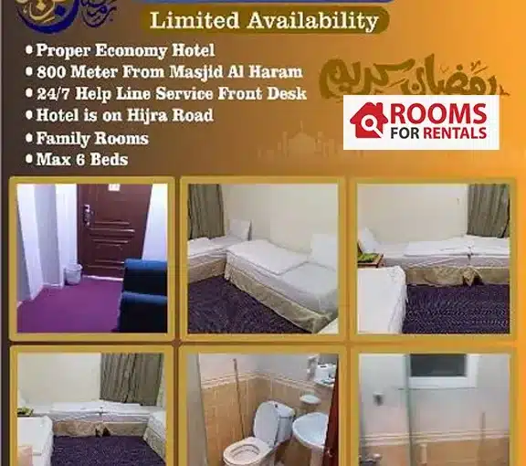 Economy Hotel Rooms Are Available