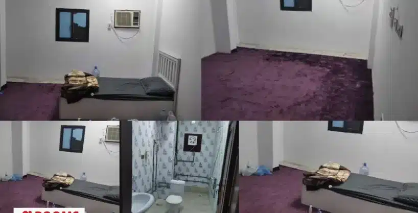 Furnished Room Available At Al-Wajh